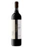 Sorby Adams Neptune Rings Arago Barossa Cabernet Shiraz (6)