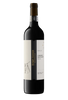 Sorby Adams Neptune Rings Galle Barossa Cabernet Sauvignon (6)