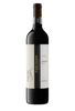 Sorby Adams Neptune Rings Lassell Barossa Grenache (6)