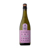Bone Dry Prosecco 750ml