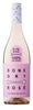 Bone Dry Rose 0.1% Sugar 750ml