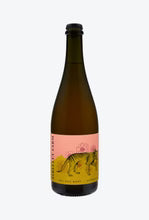 Strelley Farm Estate Tasmanian Pet Nat Rose Sparkling 750ml