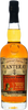 Planteray Stiggins' Fancy Pineapple Rum 700ml