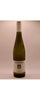 Macquariedale Orange Riesling
