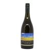 Dixons Creek Estate The Grain Field Sauv Blanc 750ml