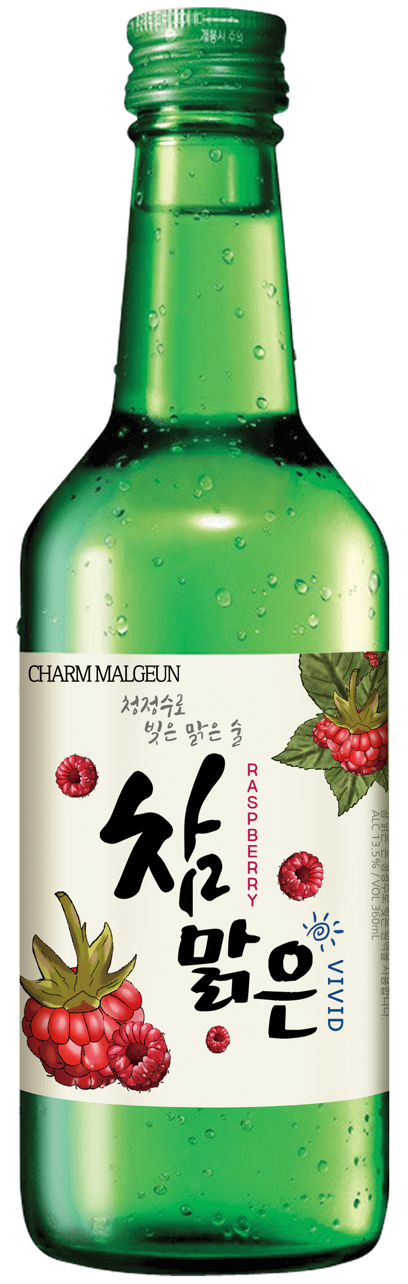 Charm Malgeun Soju Raspberry 13.5% Case 20